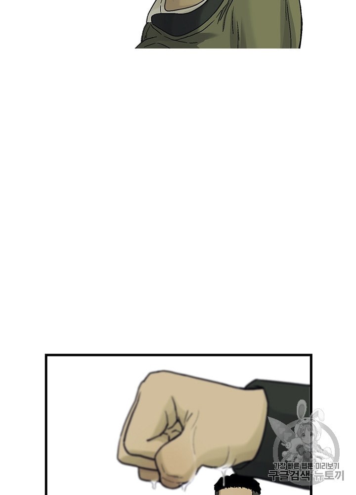 1591590625865.jpeg