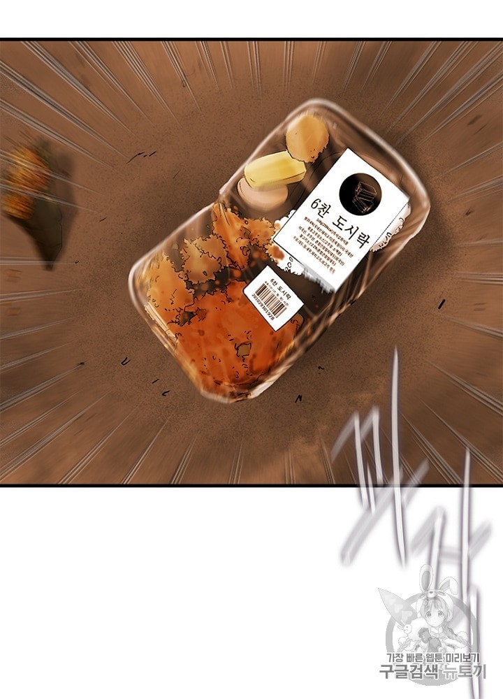 15915906620757.jpeg