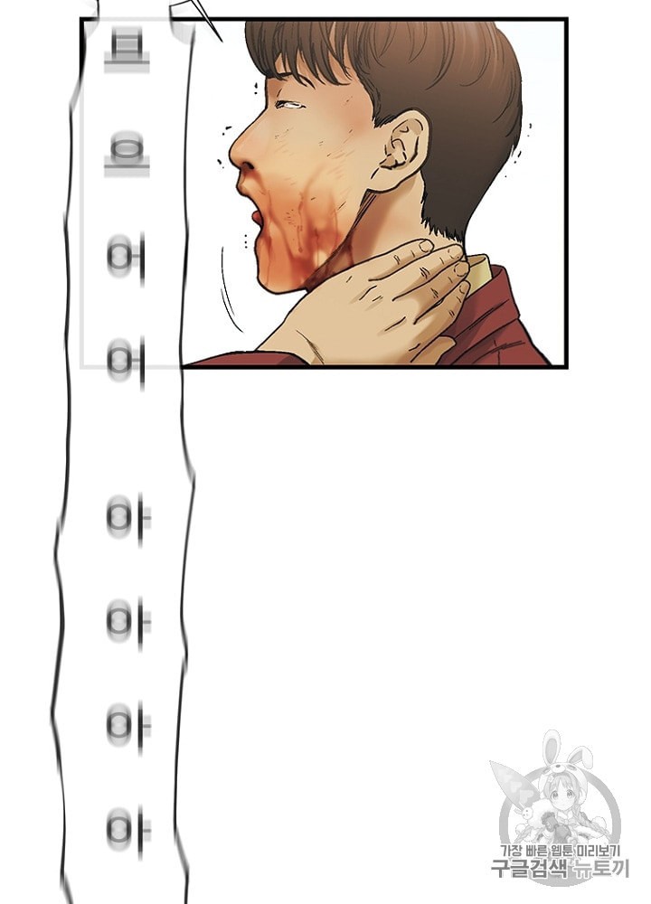 15915907112423.jpeg