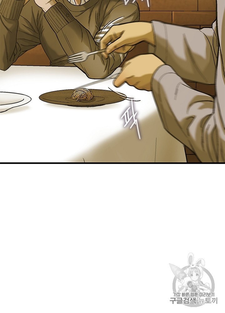 1591590860483.jpeg