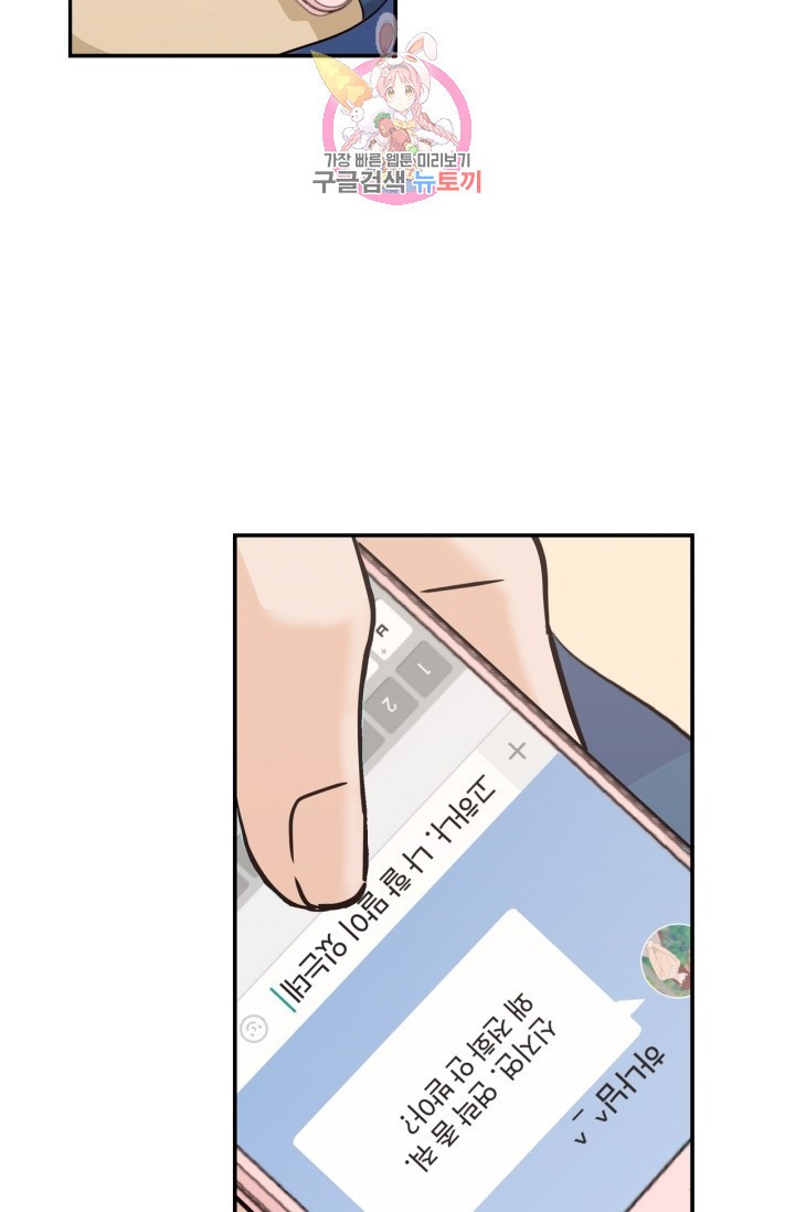15916238045293.jpeg