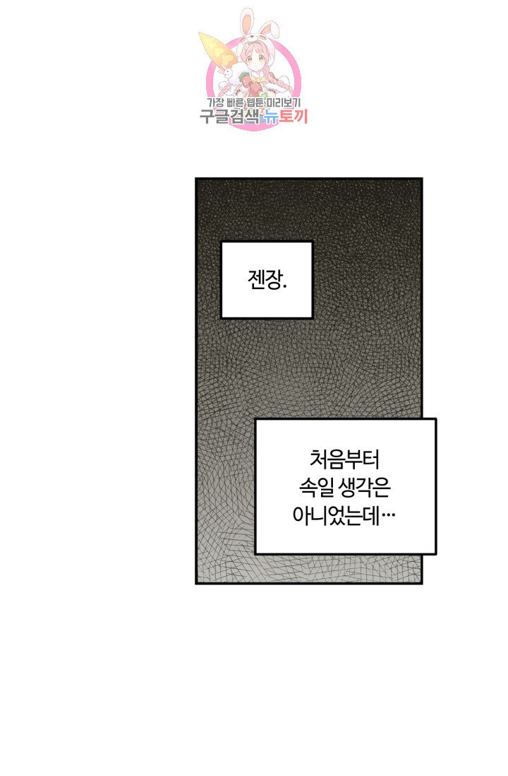 15916238392419.jpeg