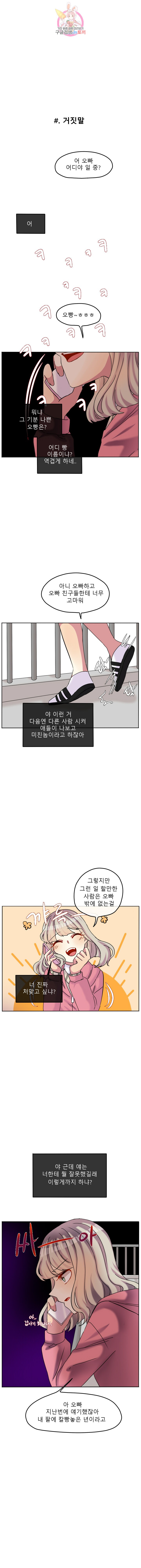 15916280518354.jpg
