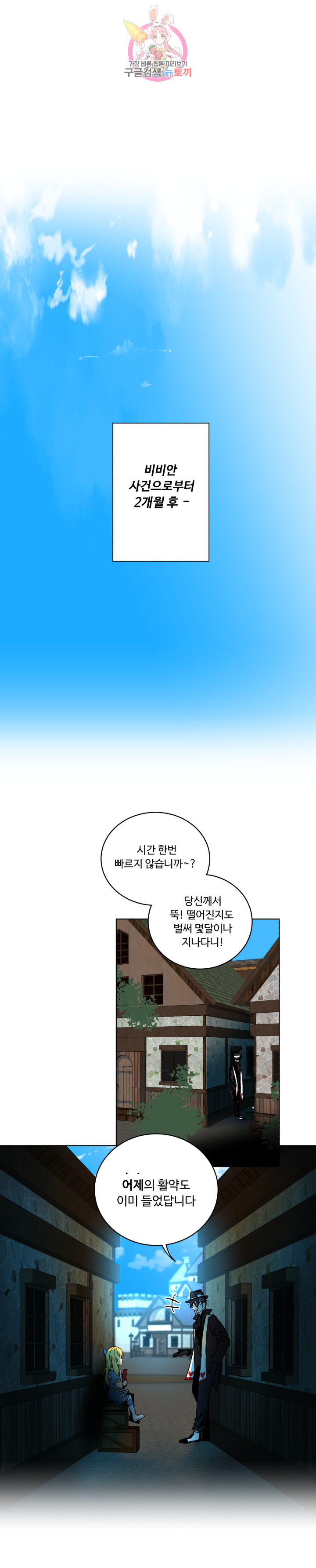 1591628544143.png