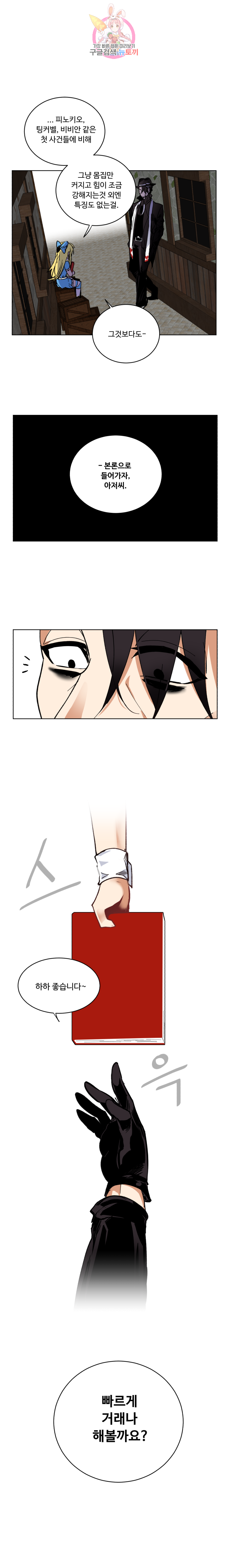 15916285472816.png