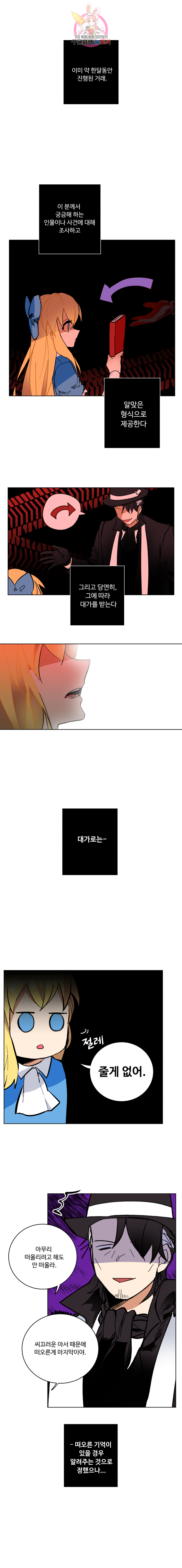 15916285492314.png