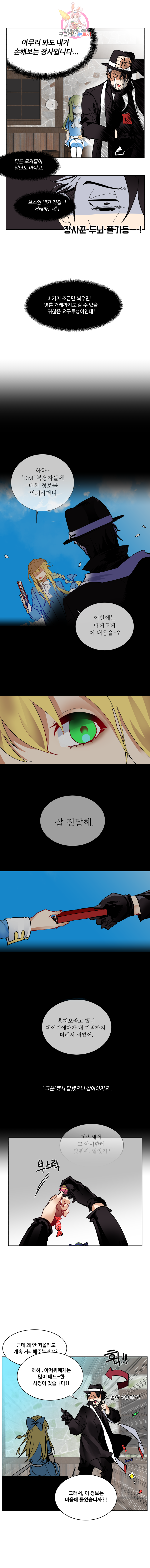 15916285507534.png
