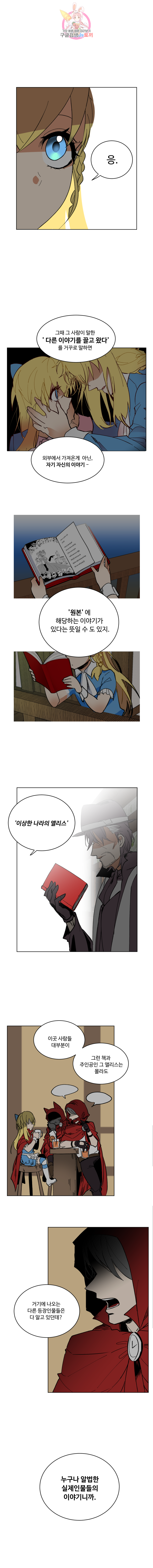 15916285526263.png