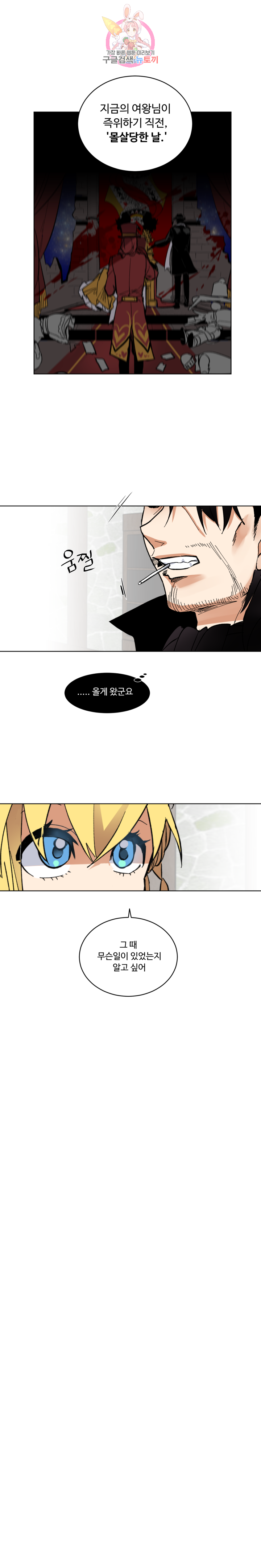 15916285564658.png