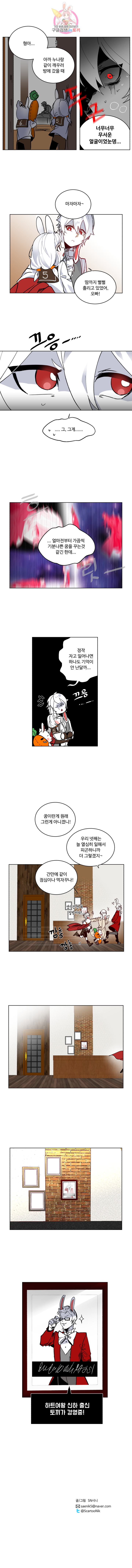 15916285599644.png