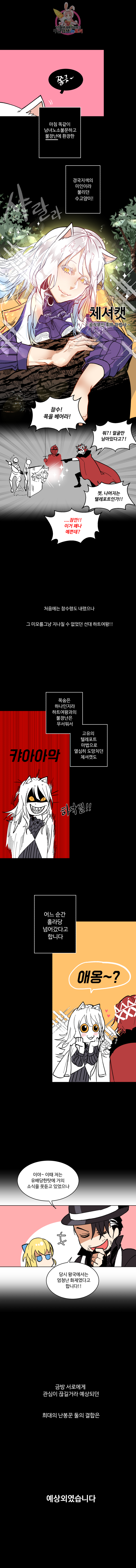 15916285806328.png