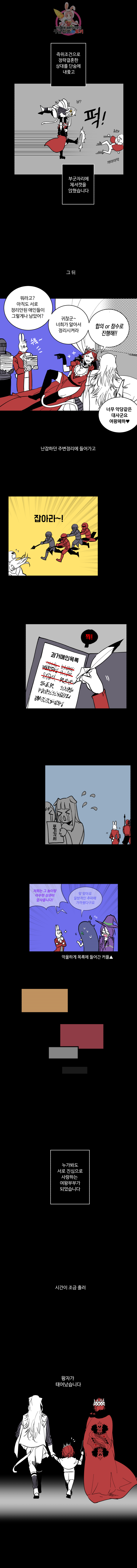 15916285824472.png