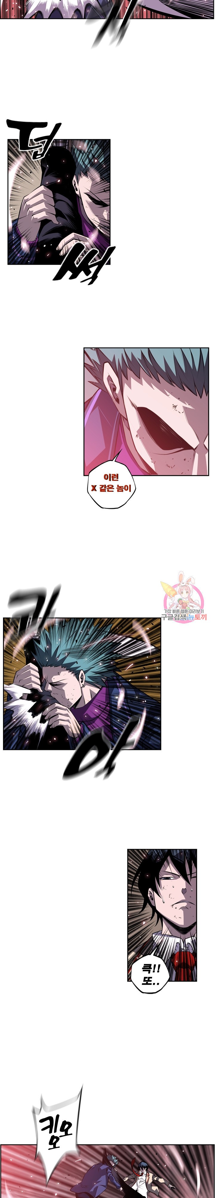 1591631889302.jpeg