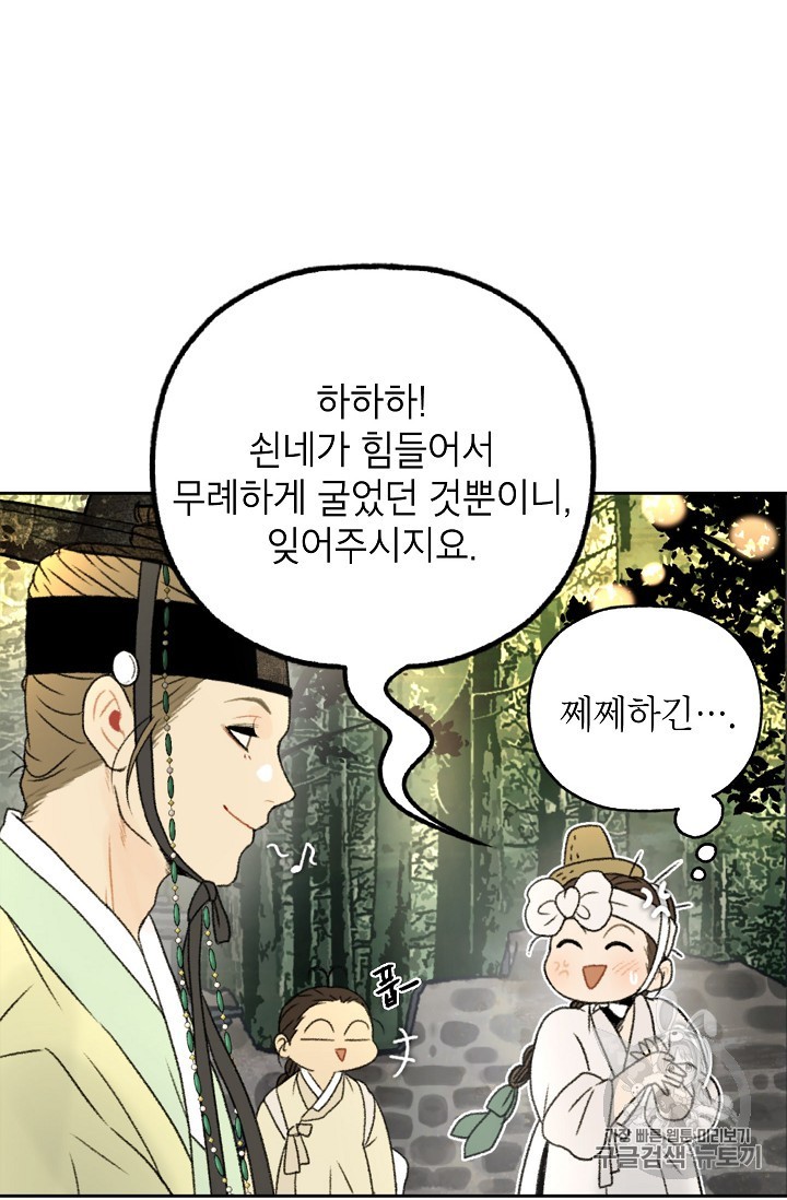 1591675393909.jpg