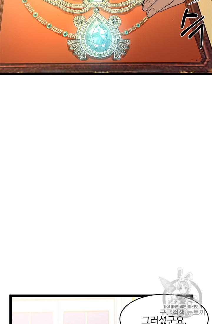 15916754165235.jpg