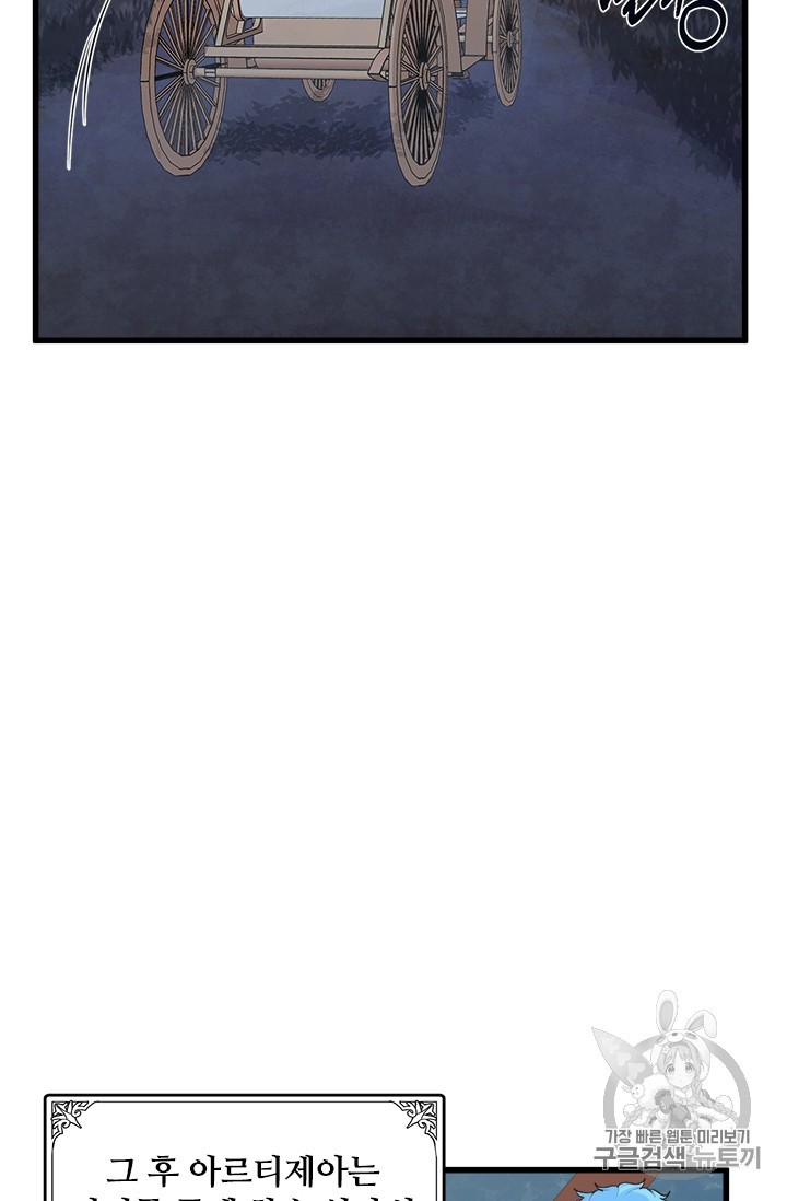 15916754208672.jpg