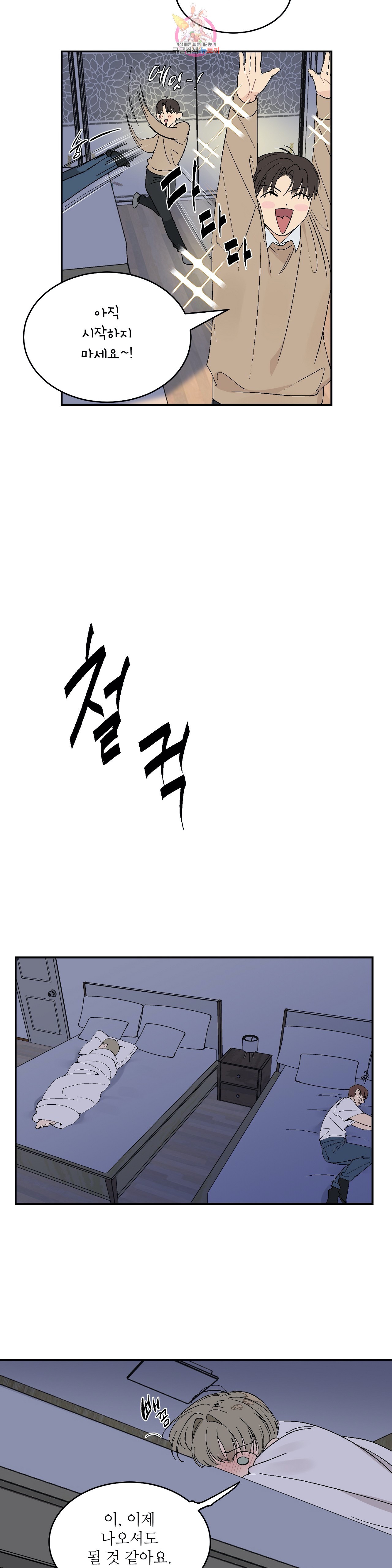 15916754527642.jpg