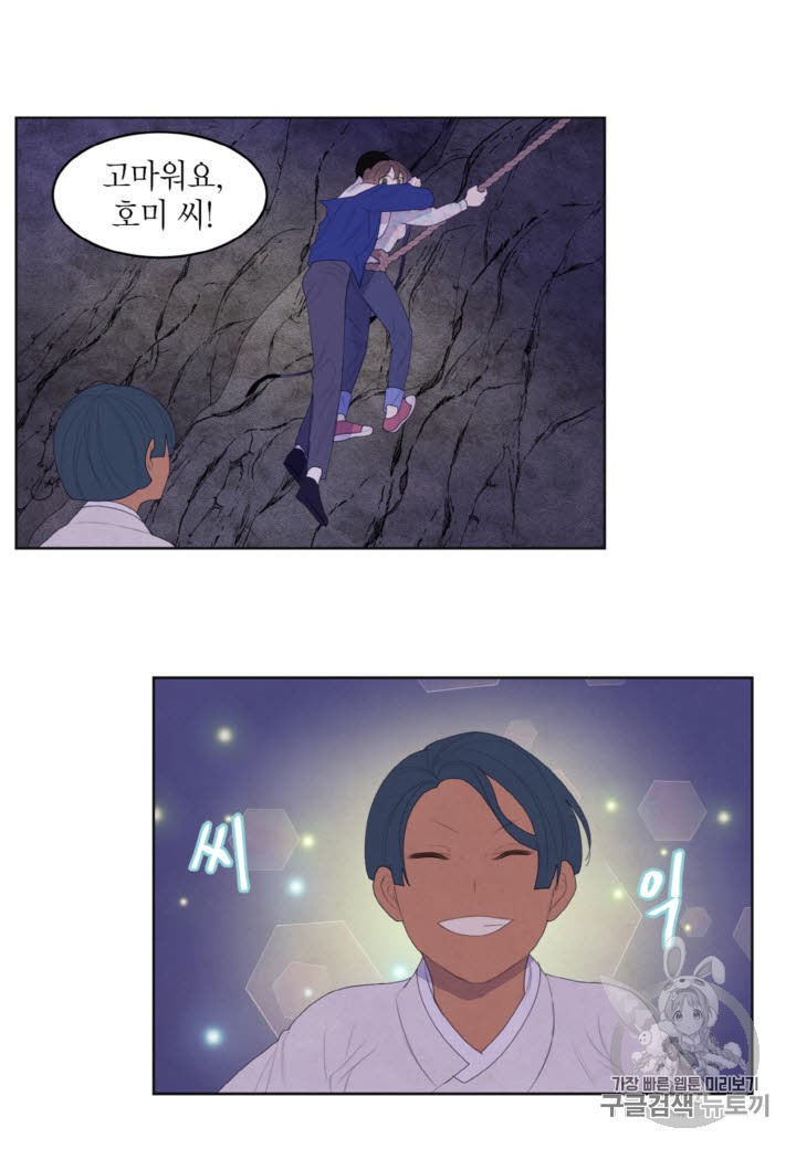 15916755293866.jpeg