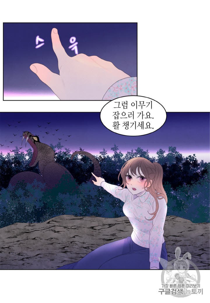 15916755326972.jpeg