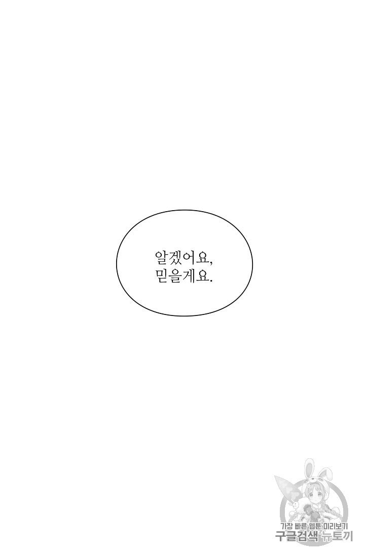 15916755876382.jpeg