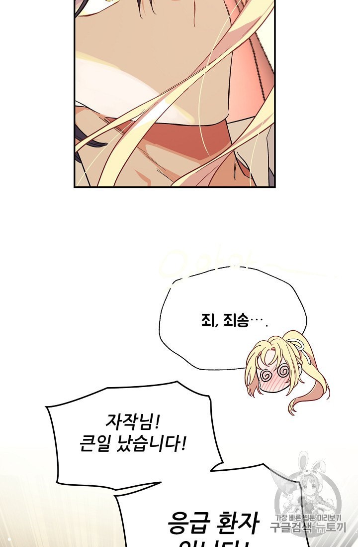 15916755932876.jpeg