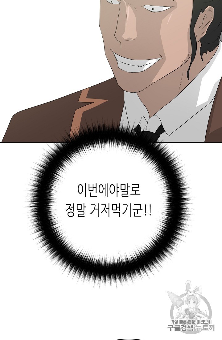 15916756201997.jpg