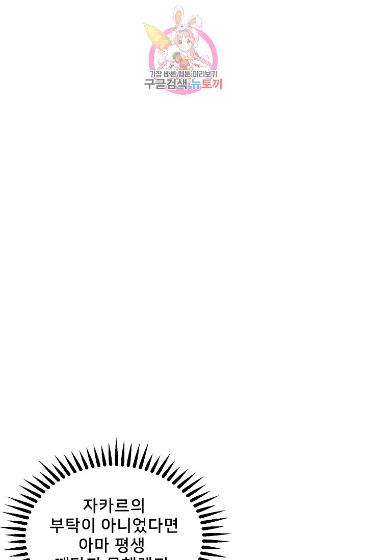 15916759775988.jpg