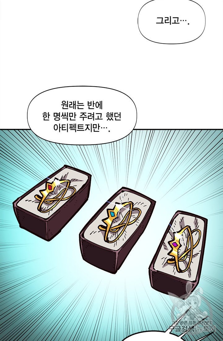 15917094023926.jpeg