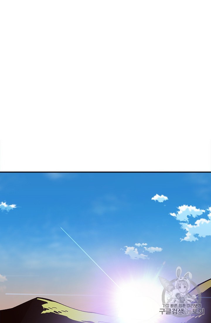 1591709425244.jpeg