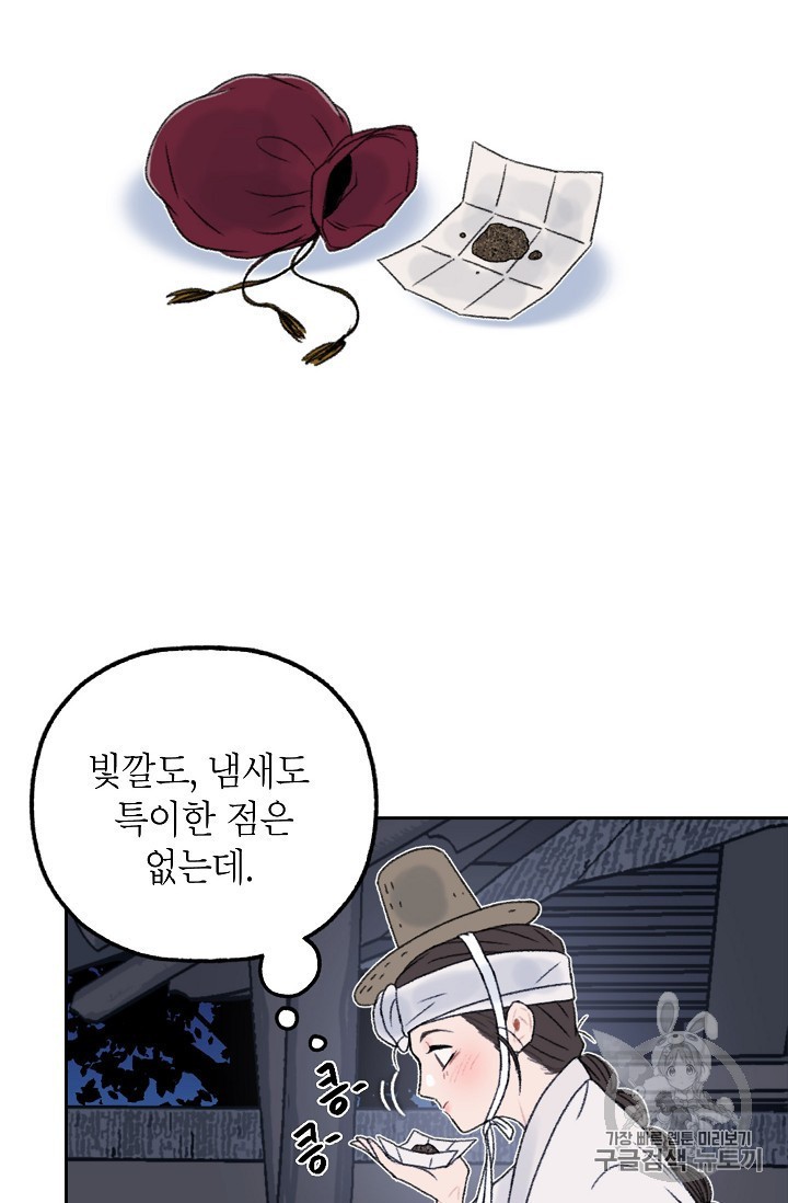 15917095195083.jpeg
