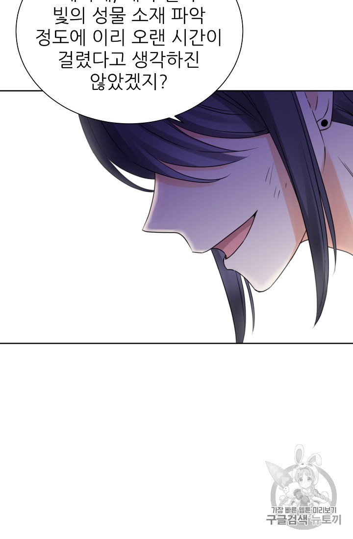 15917096896636.jpeg