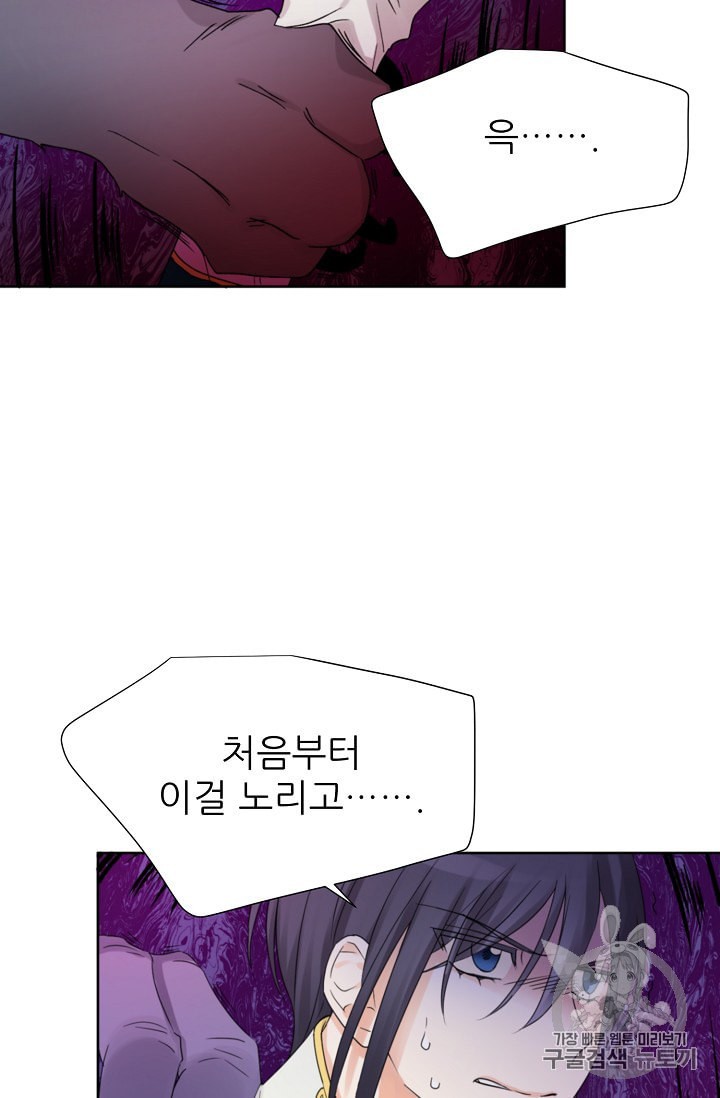15917096929629.jpeg
