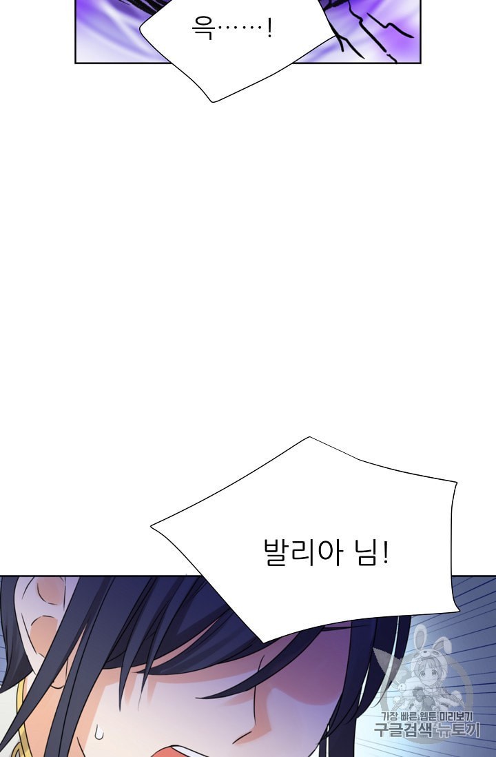 1591709709723.jpeg