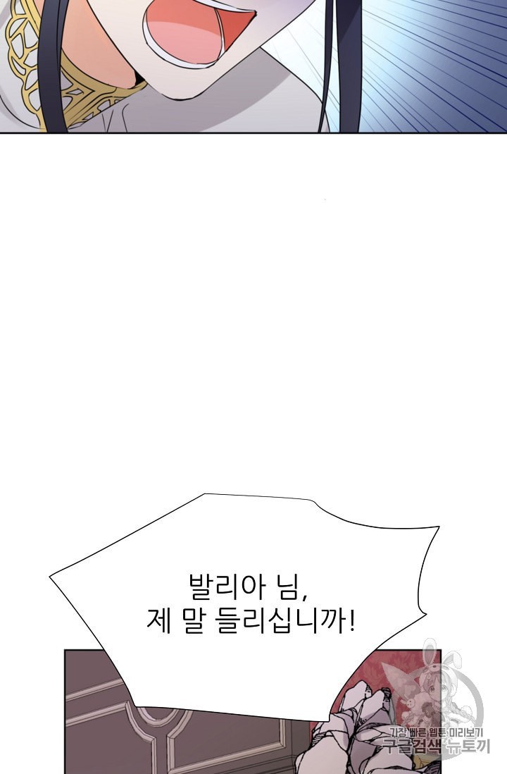 15917097102661.jpeg