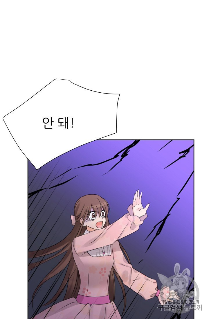 1591709714896.jpeg
