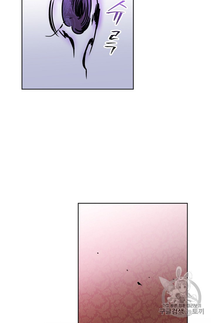 1591709715802.jpeg