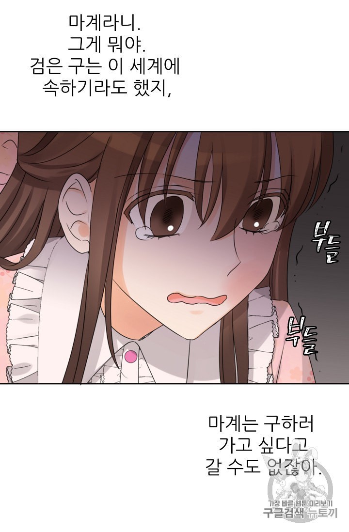 15917097180412.jpeg