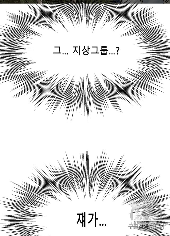 15917136851985.jpg