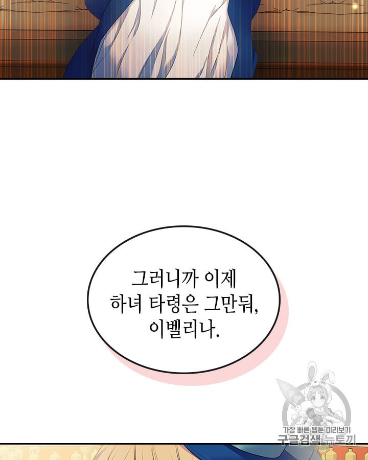 15917615878441.jpeg