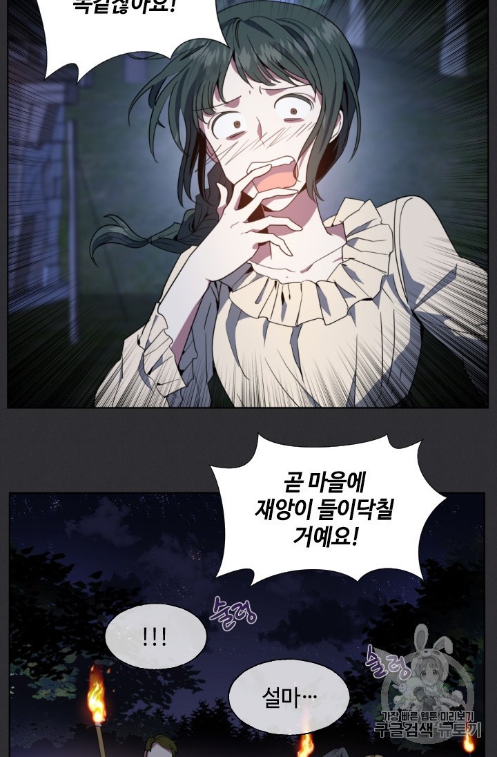 15917954105381.jpeg