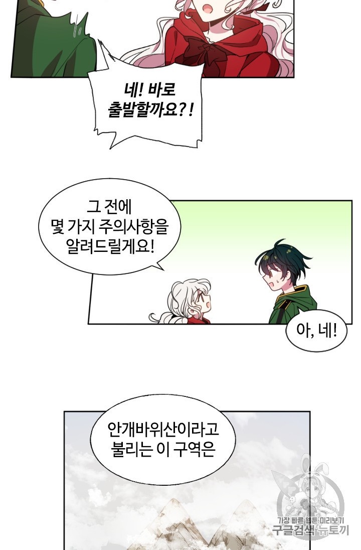 15917954171893.jpeg
