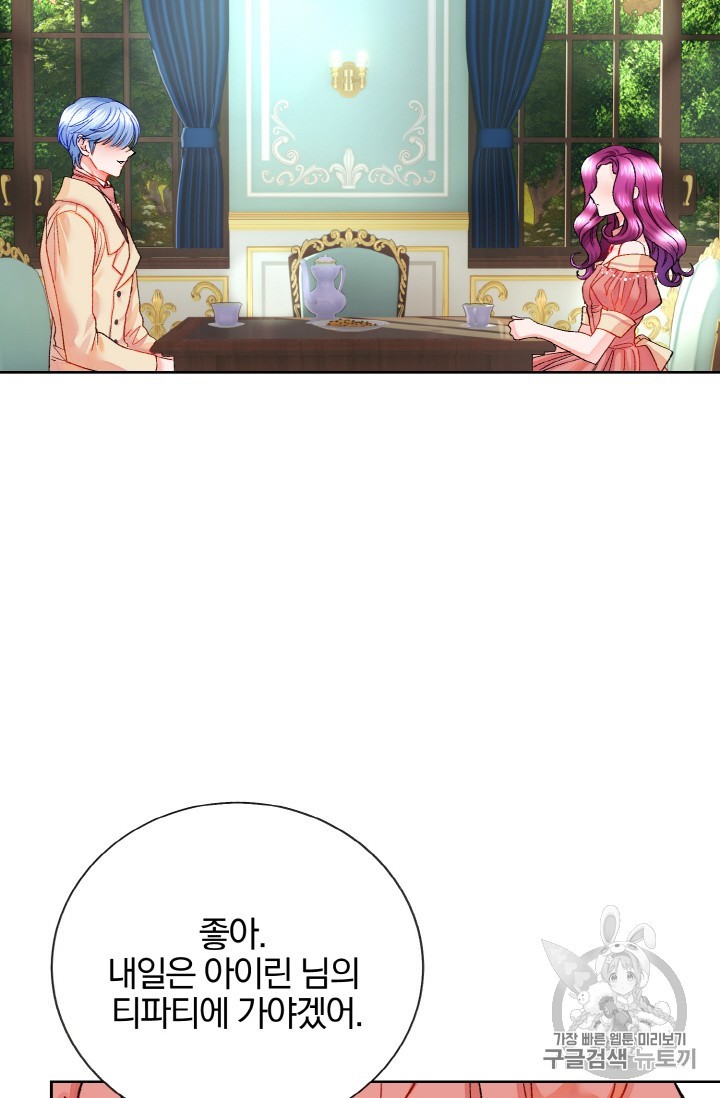 15918027950518.jpg