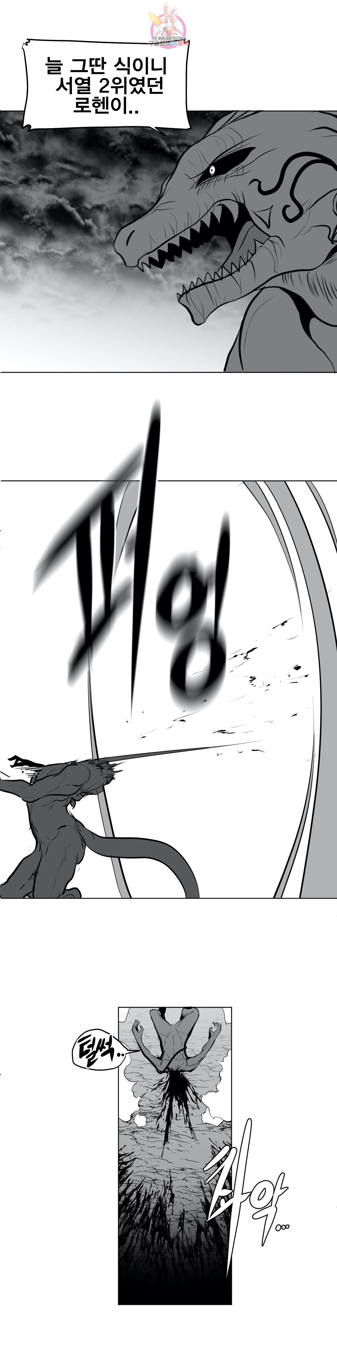 15918220726297.jpeg