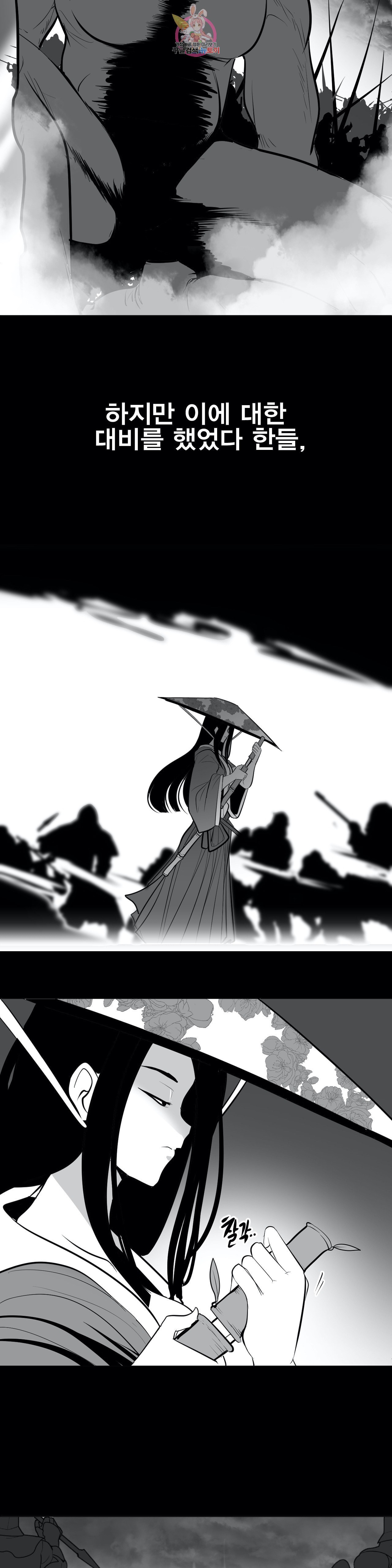 15918220781935.jpeg