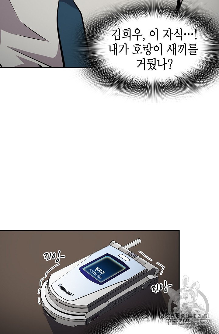 15918225491191.jpeg