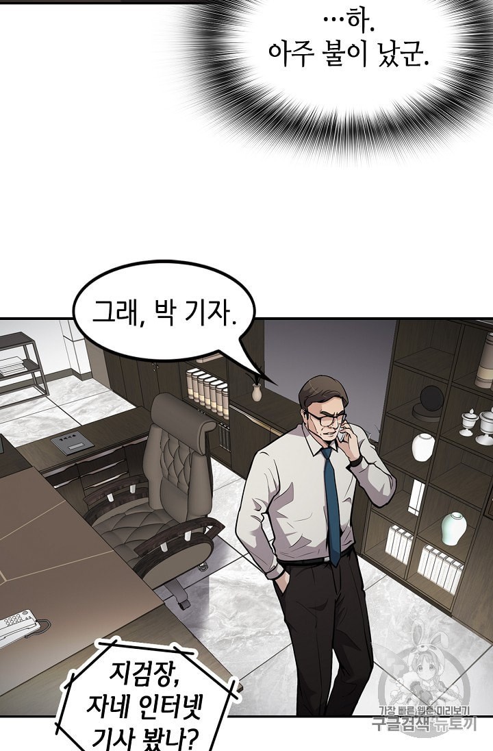 15918225497139.jpeg