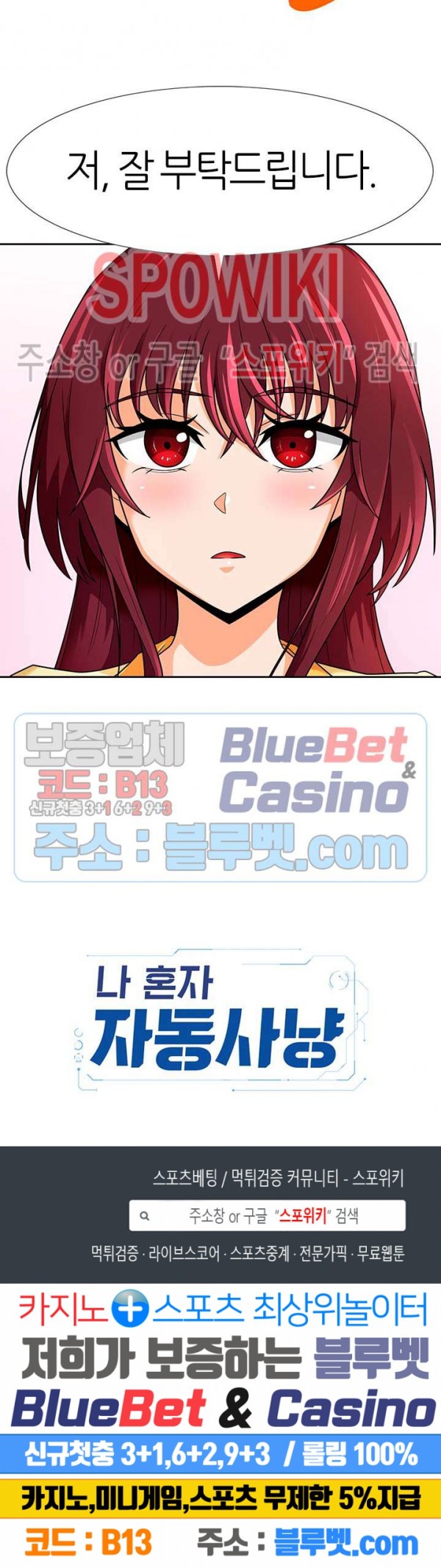 15918915190711.jpg