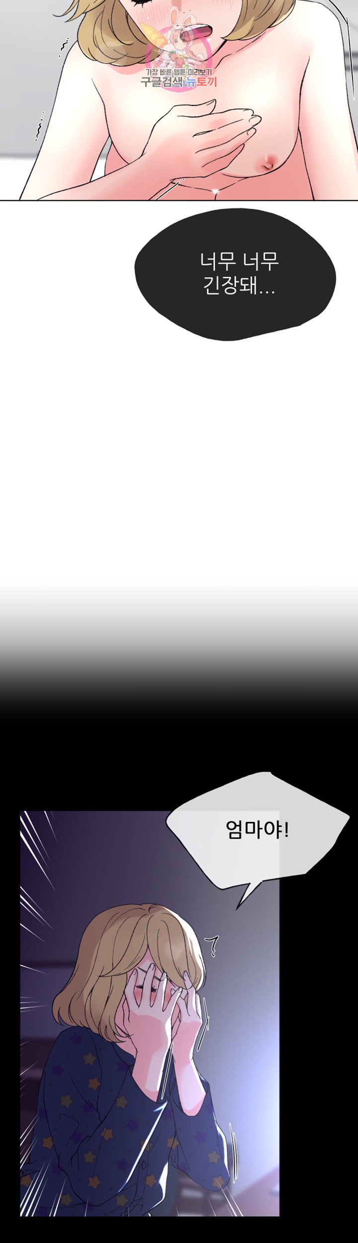 15918990684814.jpg