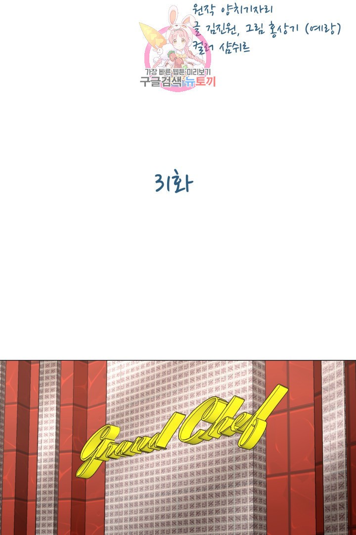 15919009962924.jpeg