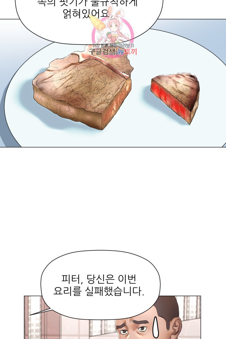 1591901012284.jpeg